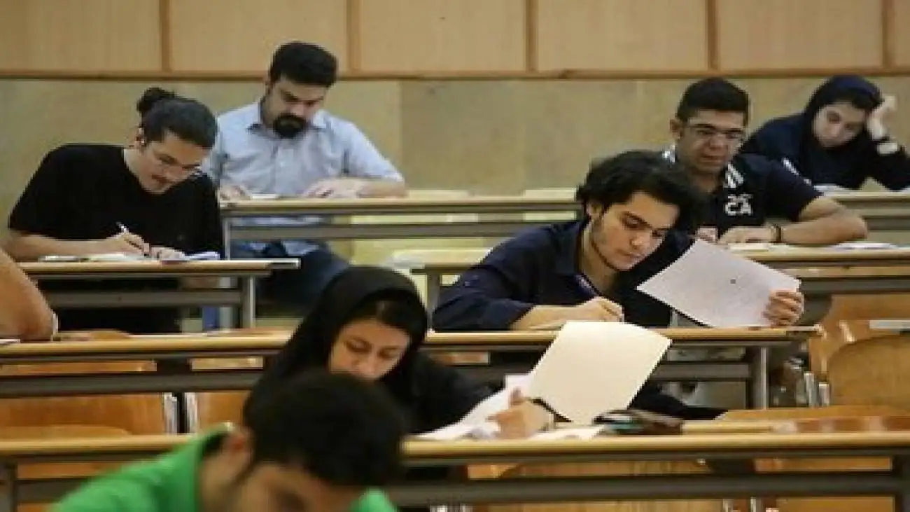 تاریخ برگزار شدن امتحانات در دانشگاه علامه طباطبایی مشخص شد