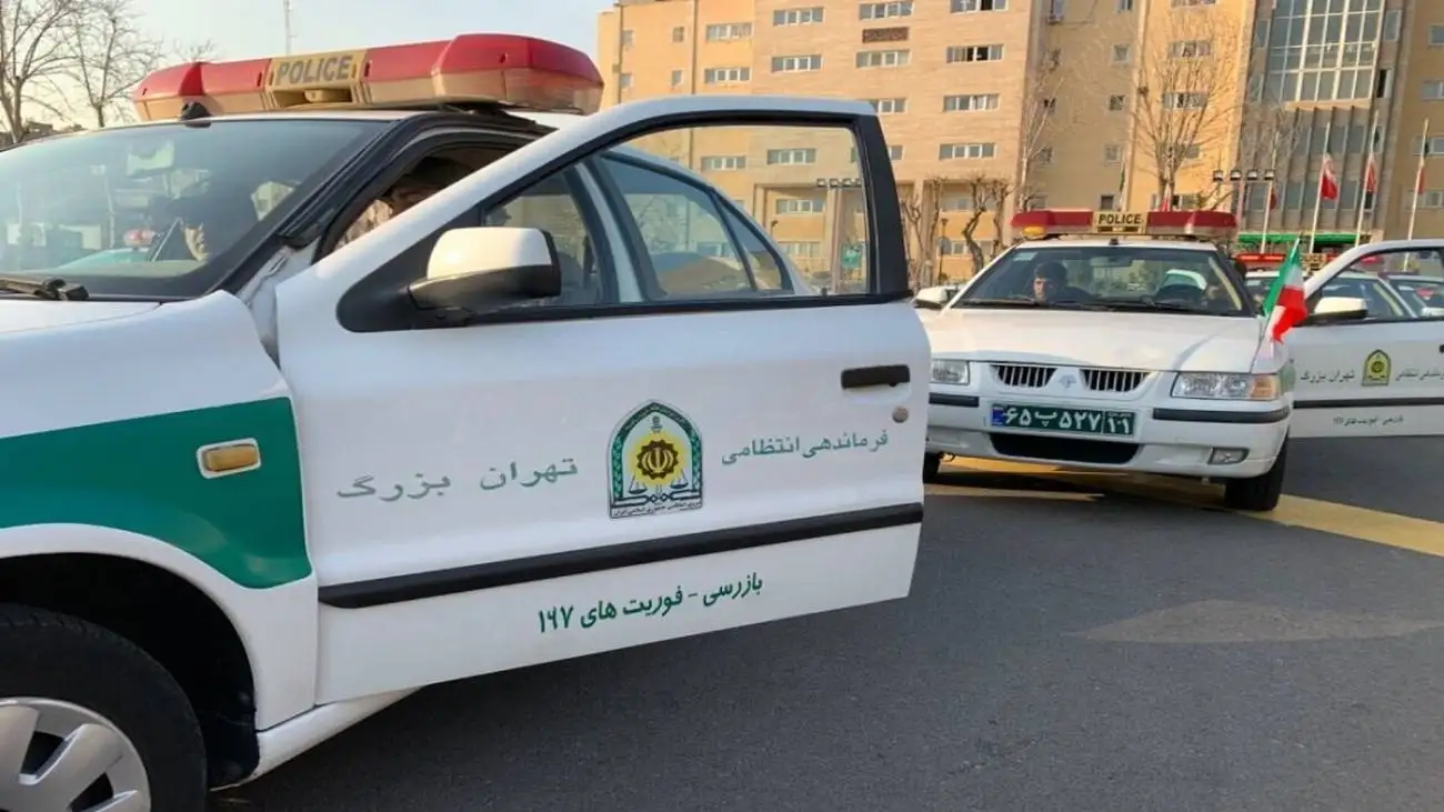 مخفیگاه زیرزمینی لو رفت + ویدئو