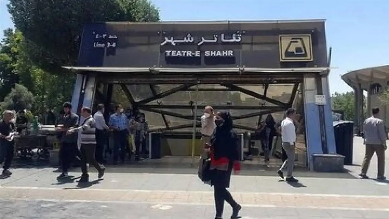 فوت زن جوان در ایستگاه مترو تئاتر شهر تکذیب شد -  عکس