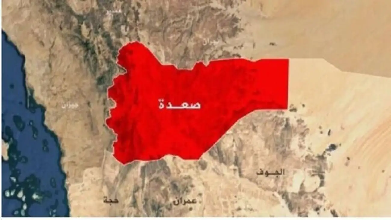 حمله ارتش عربستان به مناطق مرزی یمن