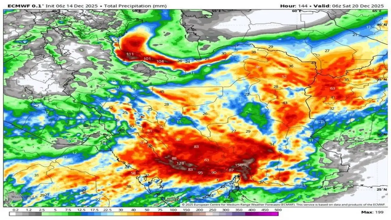 بارش باران و برف در تمام ایران به جز این 2 استان  -  صدور هشدار قرمز و نارنجی هواشناسی با ورود سامانه قوی بارندگی به کشور