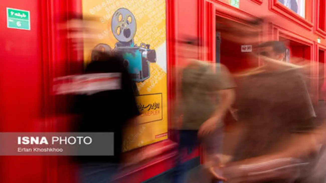 شاید مردم به رستوران بروند ولی سینما نه! -  پیش بینی افت مخاطب سینما در سال 1405