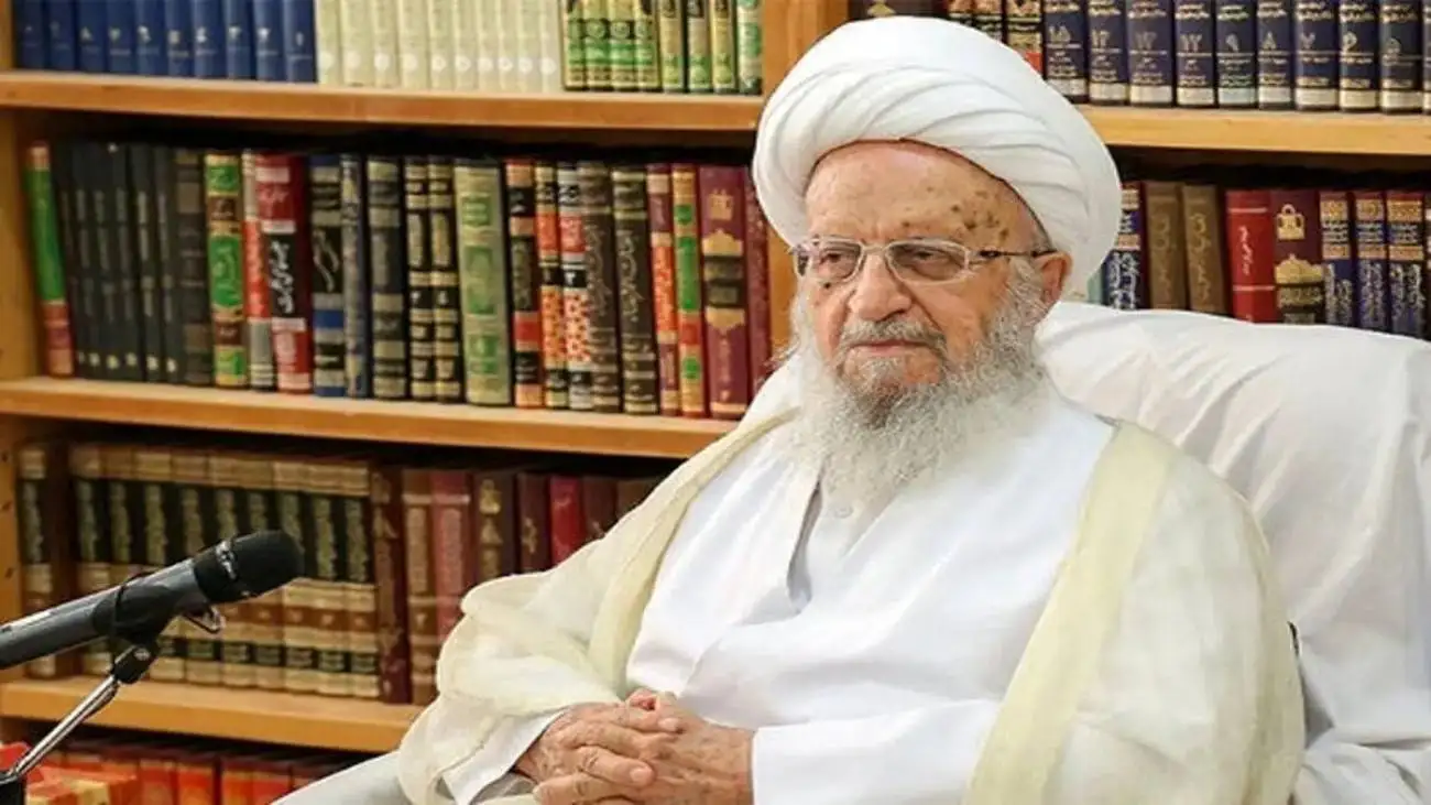 بخشش ترامپ و مذاکره با او؟  -  واکنش دفتر آیت الله مکارم شیرازی به یک نقل قول منتسب به ایشان