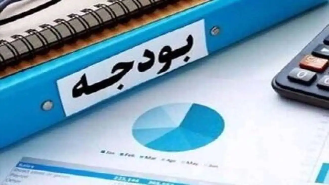 بررسی کارنامه مالی دولت در 8 ماهه 1403 -  کسری بودجه بییش از 325 همت خواهد شد