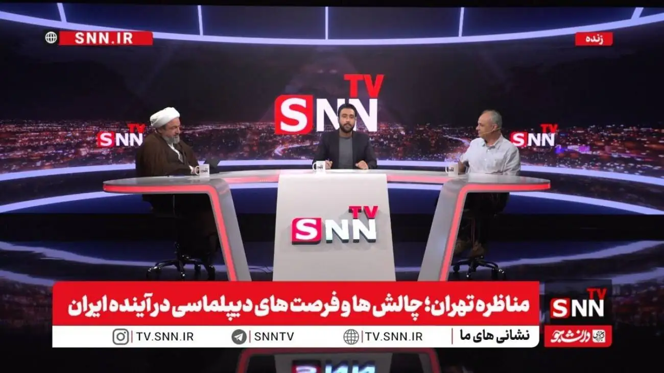 ویدیو  -  احمد زیدآبادی: فرصت های مهم از ایران گرفته شده!