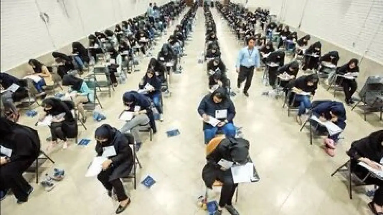 جزئیات برگزار شدن 3 آزمون استخدامی اعلام شد