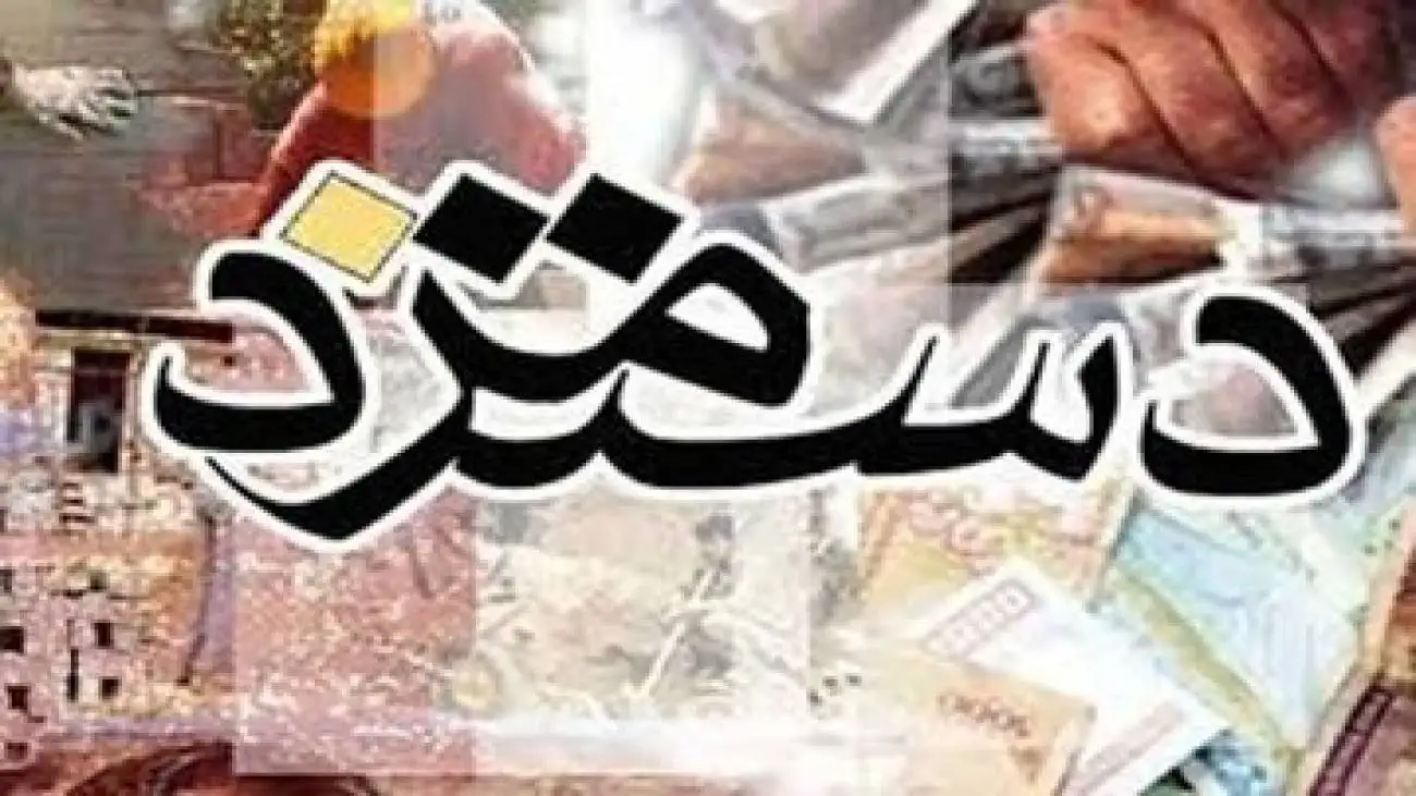 روزنامه جمهوری اسلامی: با این ترکیب شورایعالی کار، دستمزد کارگران بهبود پیدا نمی کند