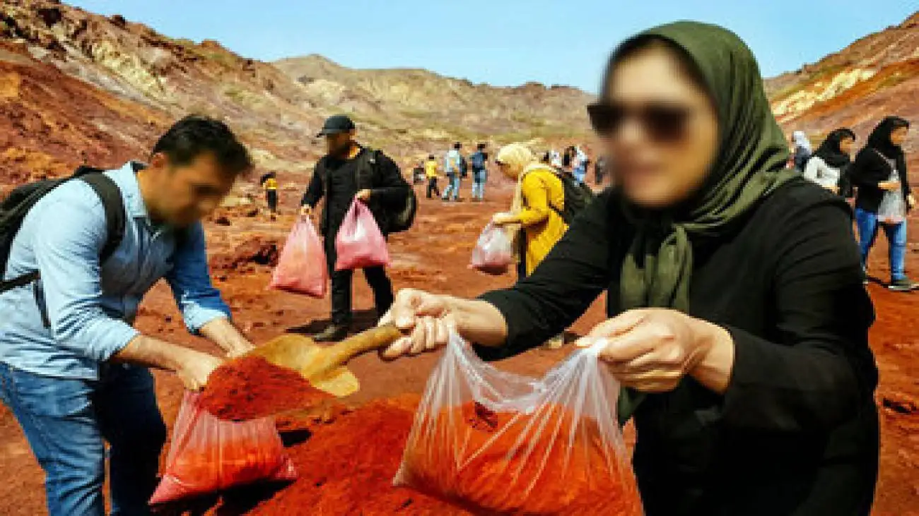 سرنوشت خاک سرخ هرمز چه می شود؟
