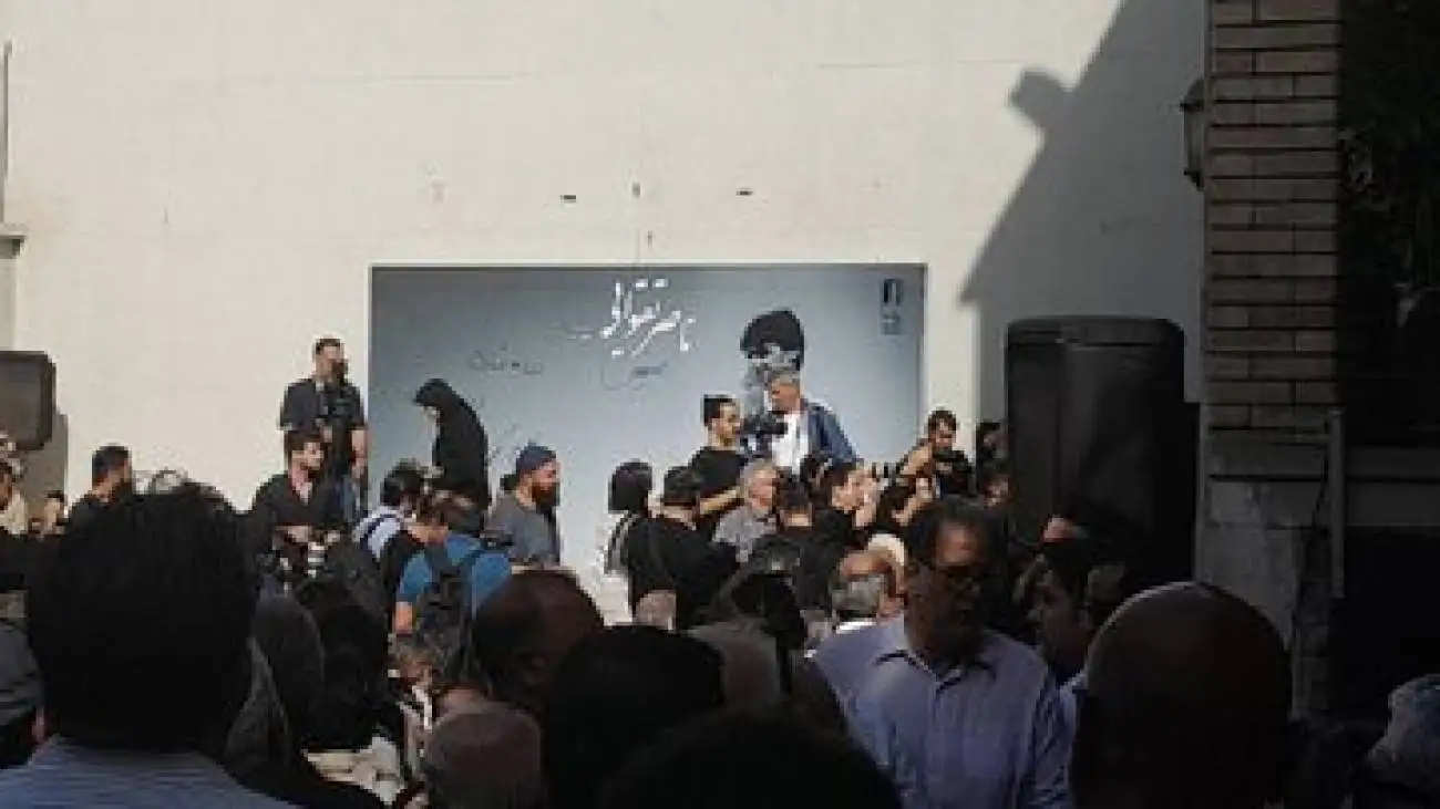 خانه سینما در انتظار تشییع پیکر ناصر تقوایی