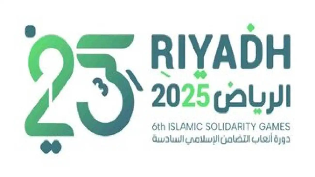 عکس -  سوتی های تلویزیون عربستان در بازی ایران و افغانستان