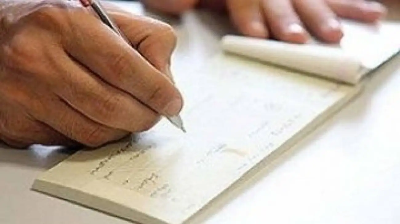 فوری؛ یک تغییر مهم در چک های بانکی -  این چک های بانکی بی اعتبار شد