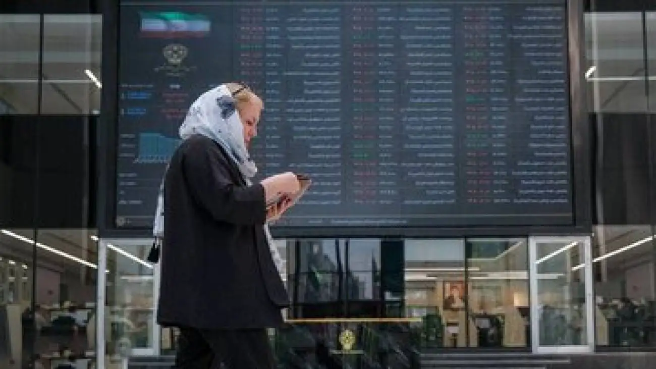 انتظار برای یک سیگنال تعیین کننده -  مذاکره ایران و آمریکا رونق را به بورس باز می گرداند؟