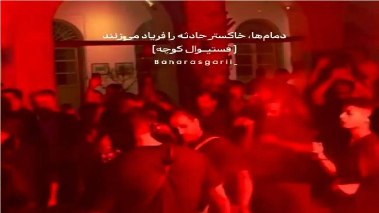 فیلم آواز جگرسوز  -  سوز و درد سنج و دمام زنی کوچه بوشهر تو غم بندرعباس خون به جیگرت میکنه !