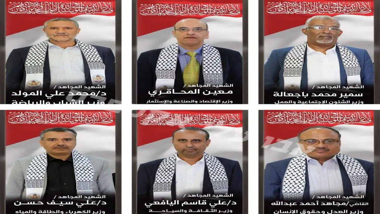 سایه انتقام یمنی بر سر صهیونیست ها