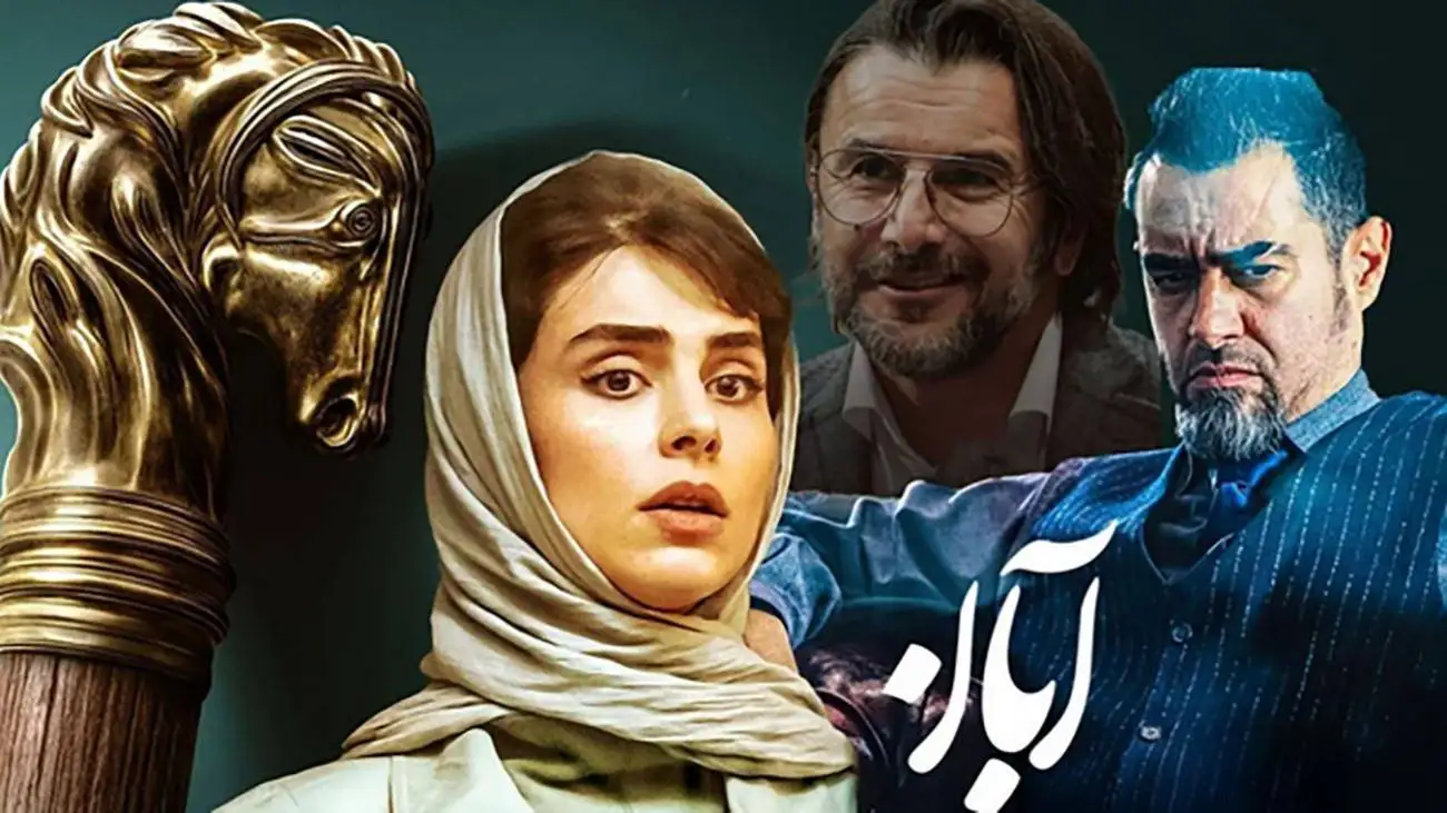 ویدیو  -   روابط نامتعارف ثابت سریال آبان با بازیگری شهاب حسینی: ذات آبان بی حیایی است! برای کاباره ای و عرق خور قبل انقلاب هم زن شوهردار حرمت داشت !