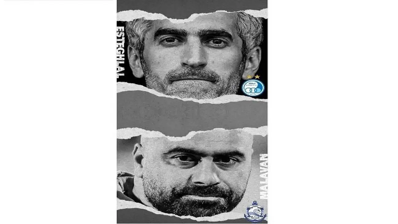 جنگ 8 و 9  -  مجتبی جباری یا مازیار زارع؟ آخرین جام فصل را چه کسی برای تیم محبوبش صید می کند؟