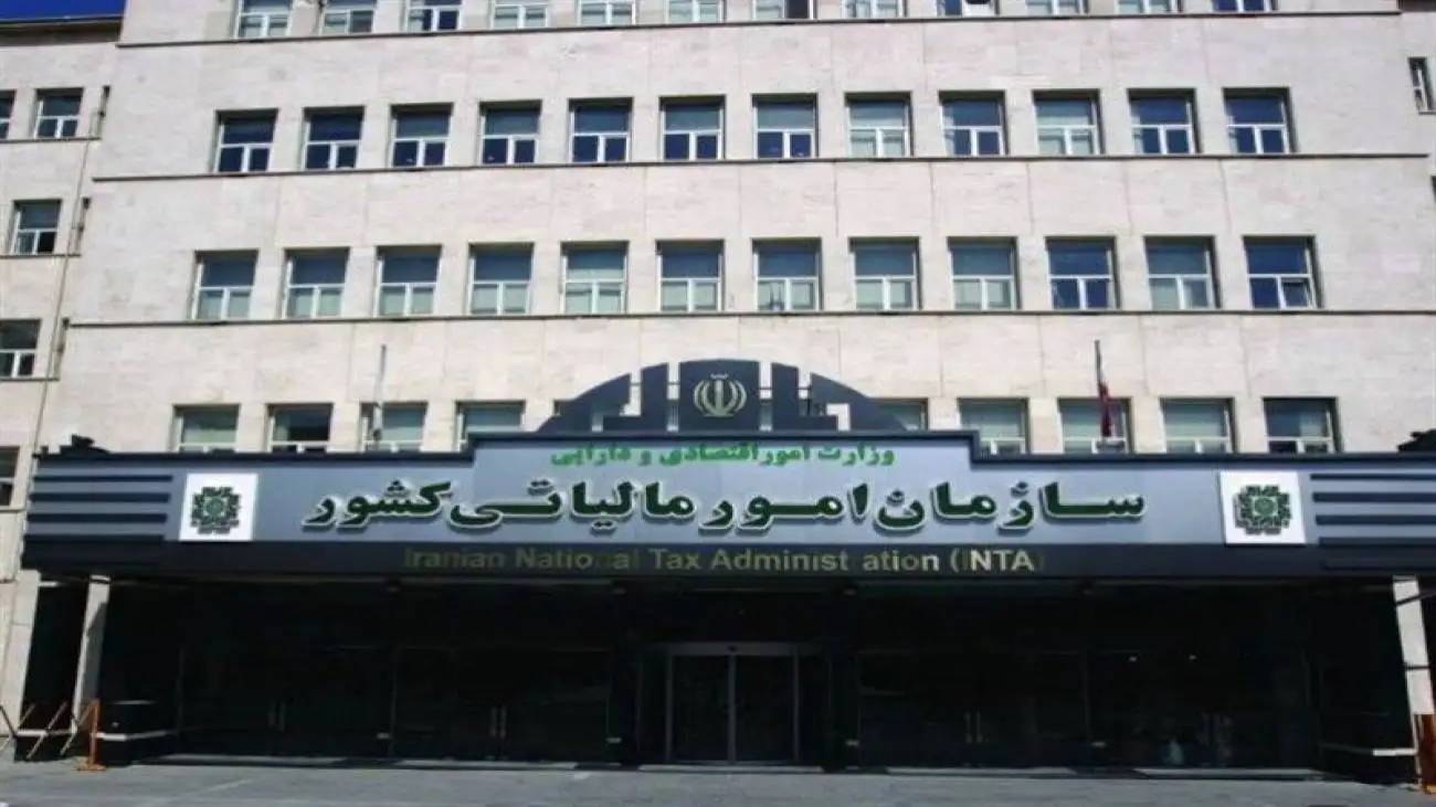 100 درصد جرایم مالیاتی 1403 بخشیده شد + جزئیات