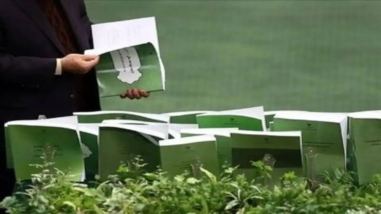 دولت جسور باشد -  فشار حداکثری به سفره مردم یا تغییر رویه؟