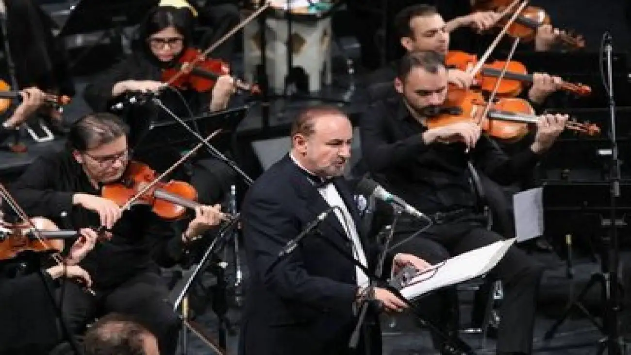 عبدالحسین مختاباد با ارکستر موسیقی ملی ایران خواند