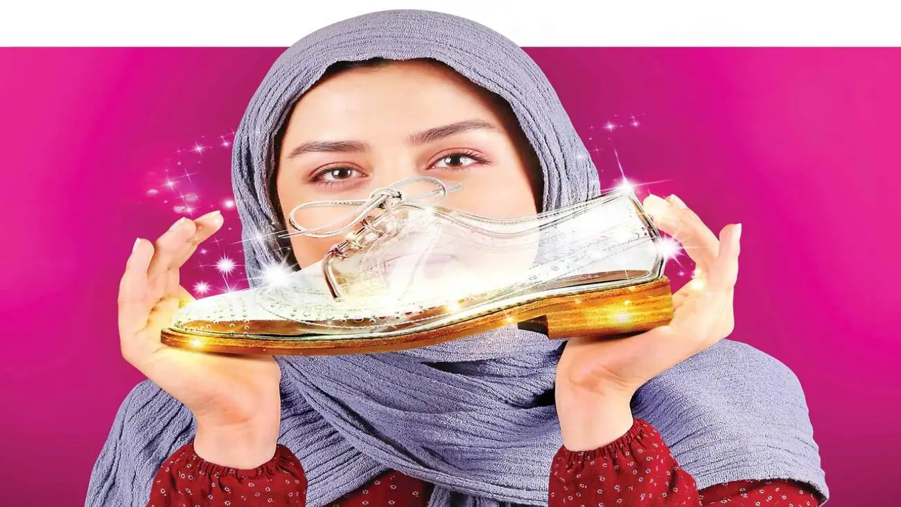 توهم خودسیندرلا پنداری  -  چرا دخترها تبدیل به سیندرلا و پسرها پرنسس شدند؟