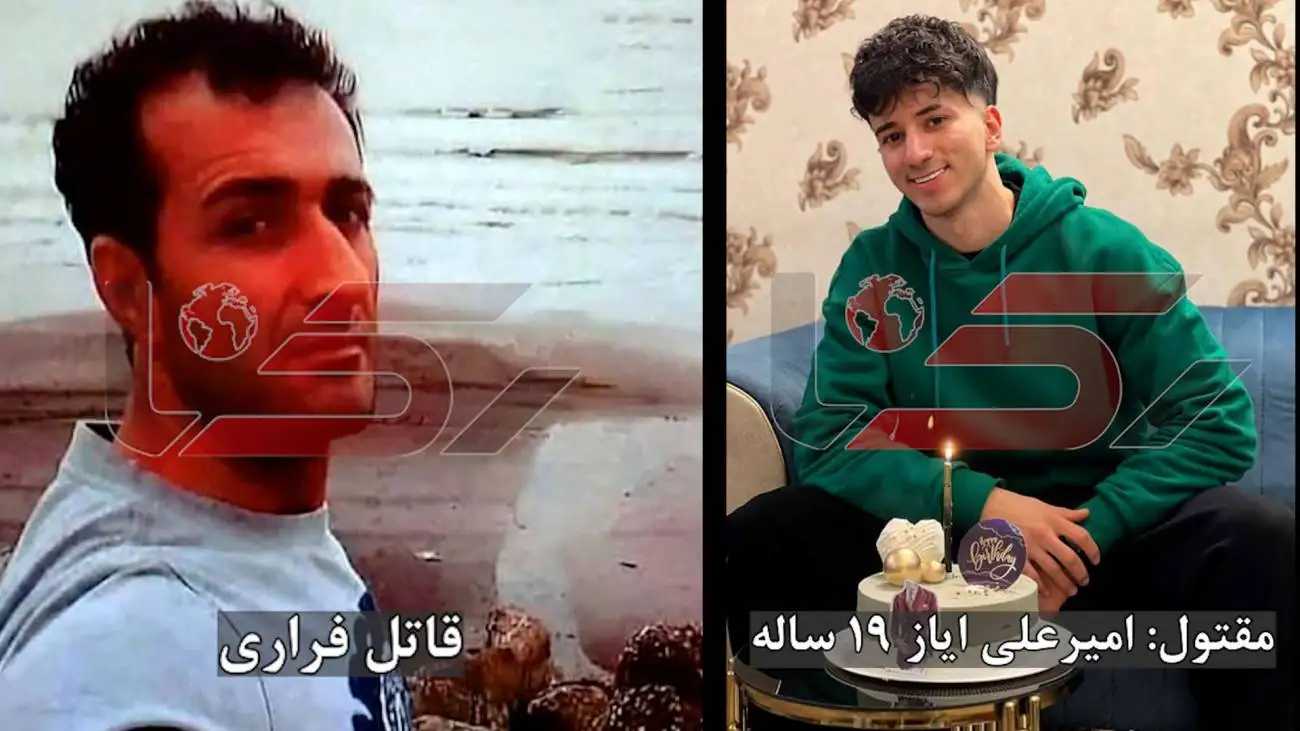 مخفیگاه این قاتل فراری را می دانید؟  -  به پلیس اطلاع دهید + آخرین گفت و گو با پدر مقتول