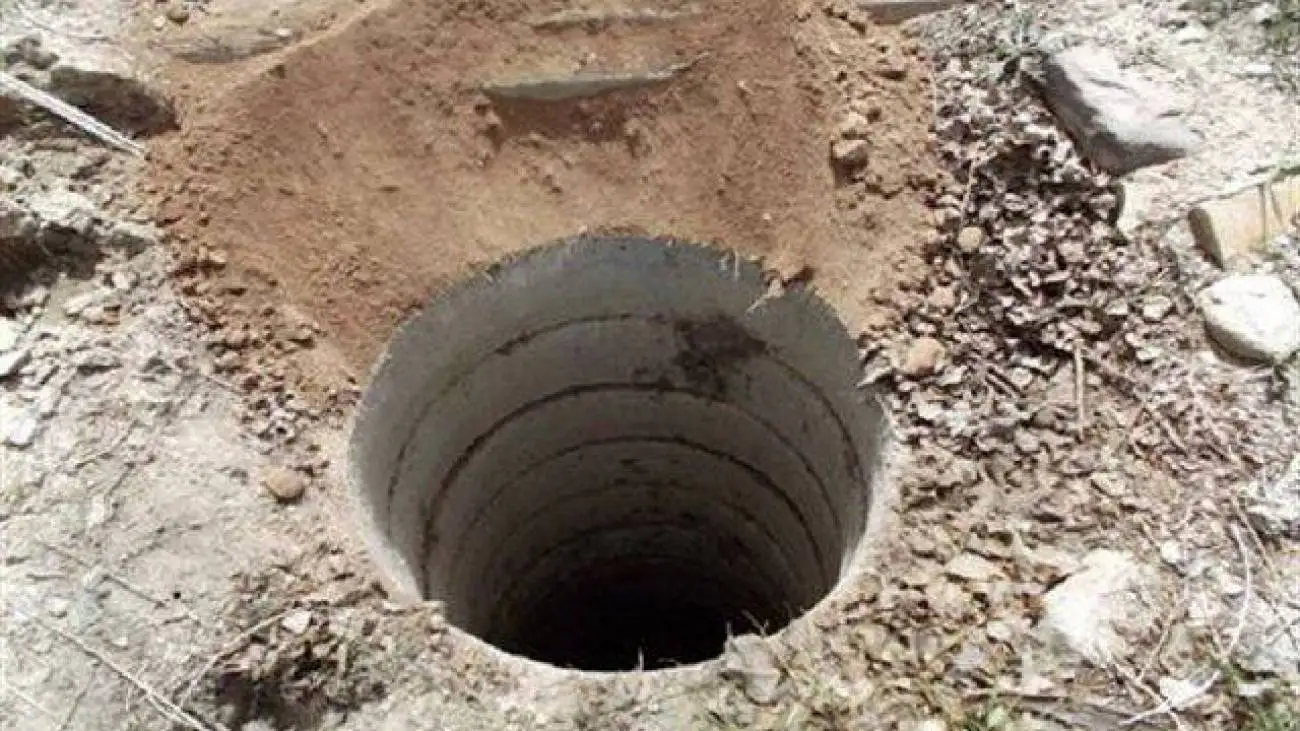 مرگ دردناک پدر گنبدی  و سه فرزندش در چاه آب + جزئیات حادثه