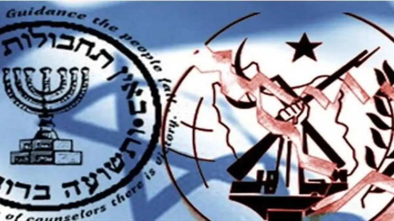 افشای ترفند جذب نیرو توسط گروهک های تروریستی  -  این گونه ذهن ها را  هک  می کنند