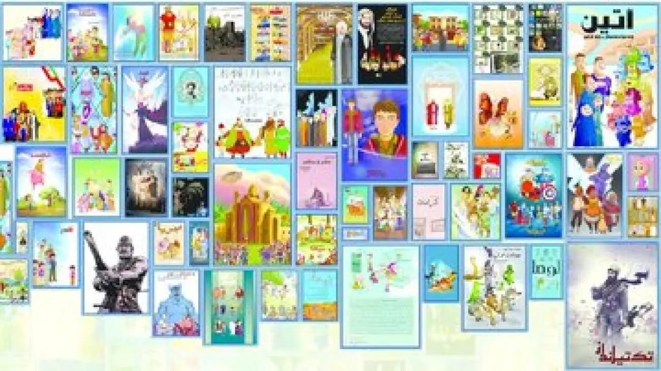 در جشنواره فجر به پویانمایی ها کم لطفی می شود -  (نگهبانان خورشید)؛ روایت فانتزی از تاریخ و فرهنگ ایران برای کودکان