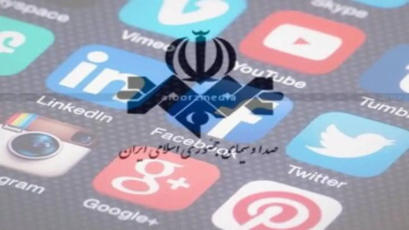 گفته بودند تلویزیون نه برای80میلیون ایرانی بلکه برای8میلیون مخاطب خاص است - تک وتوک برنامه های خوب صداوسیما هم در فضای مجازی دیده می شود نه قاب تلویزیون