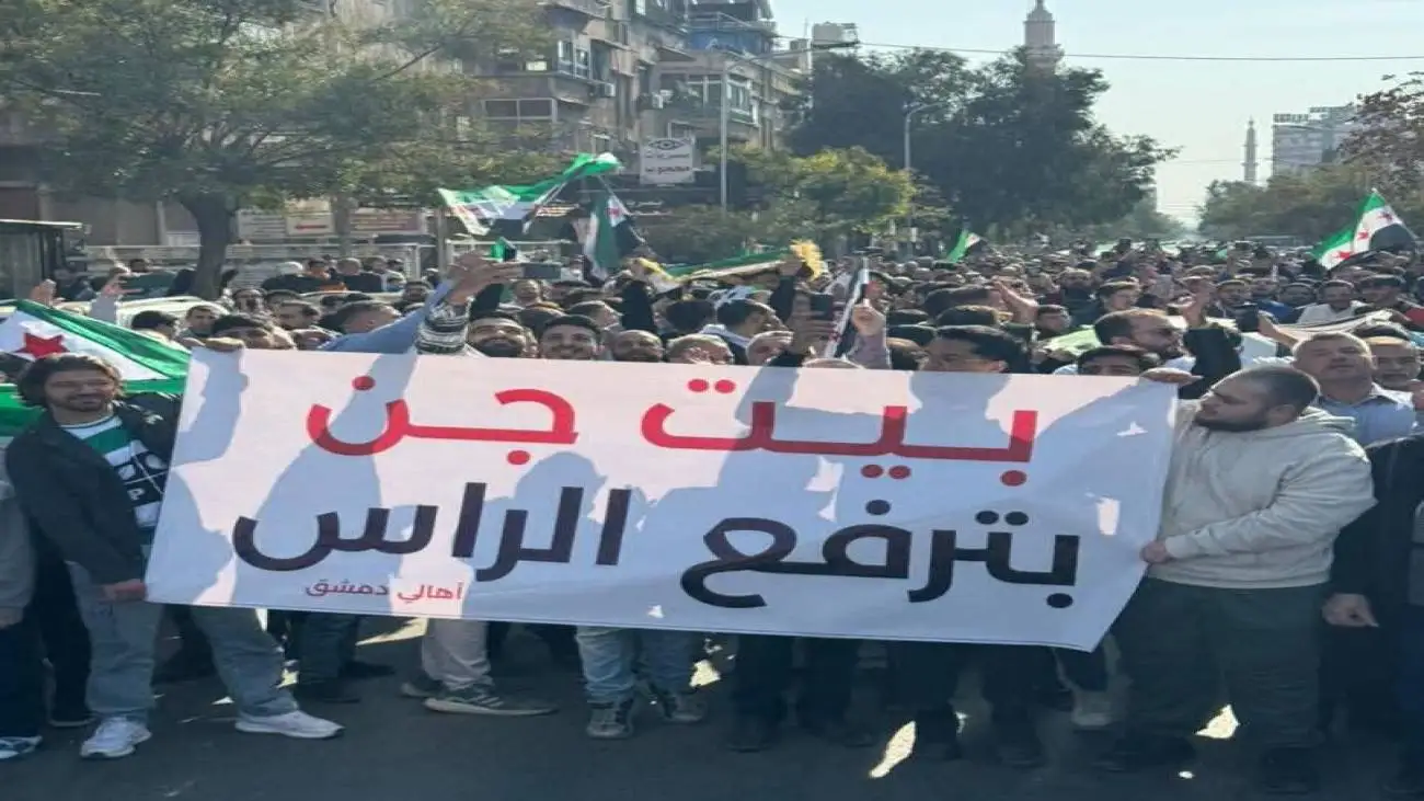 شهرک (بیت جن) کانون جدید بیداری مردم سوریه بر علیه اسرائیل -  بومرنگ توسعه طلبی تل آویو بر علیه نتانیاهو