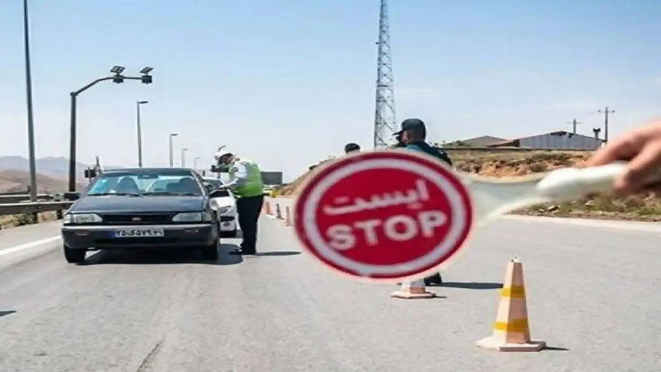 5 روز توقیف خودرو برای این سرعت غیرمجاز  -  کلاس آموزشی دیگر در کار نیست