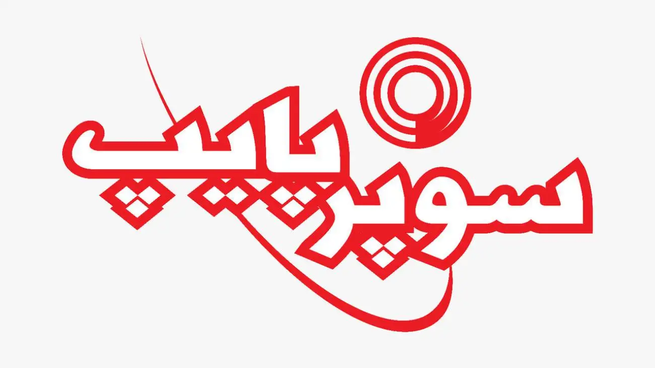 روش لوله کشی لوپ چیست؟