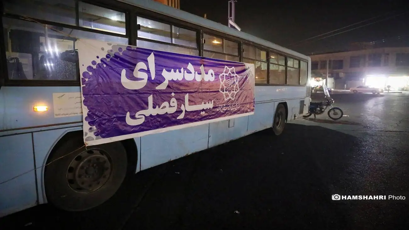 در سرمای شهر هیچکس بی پناه نیست