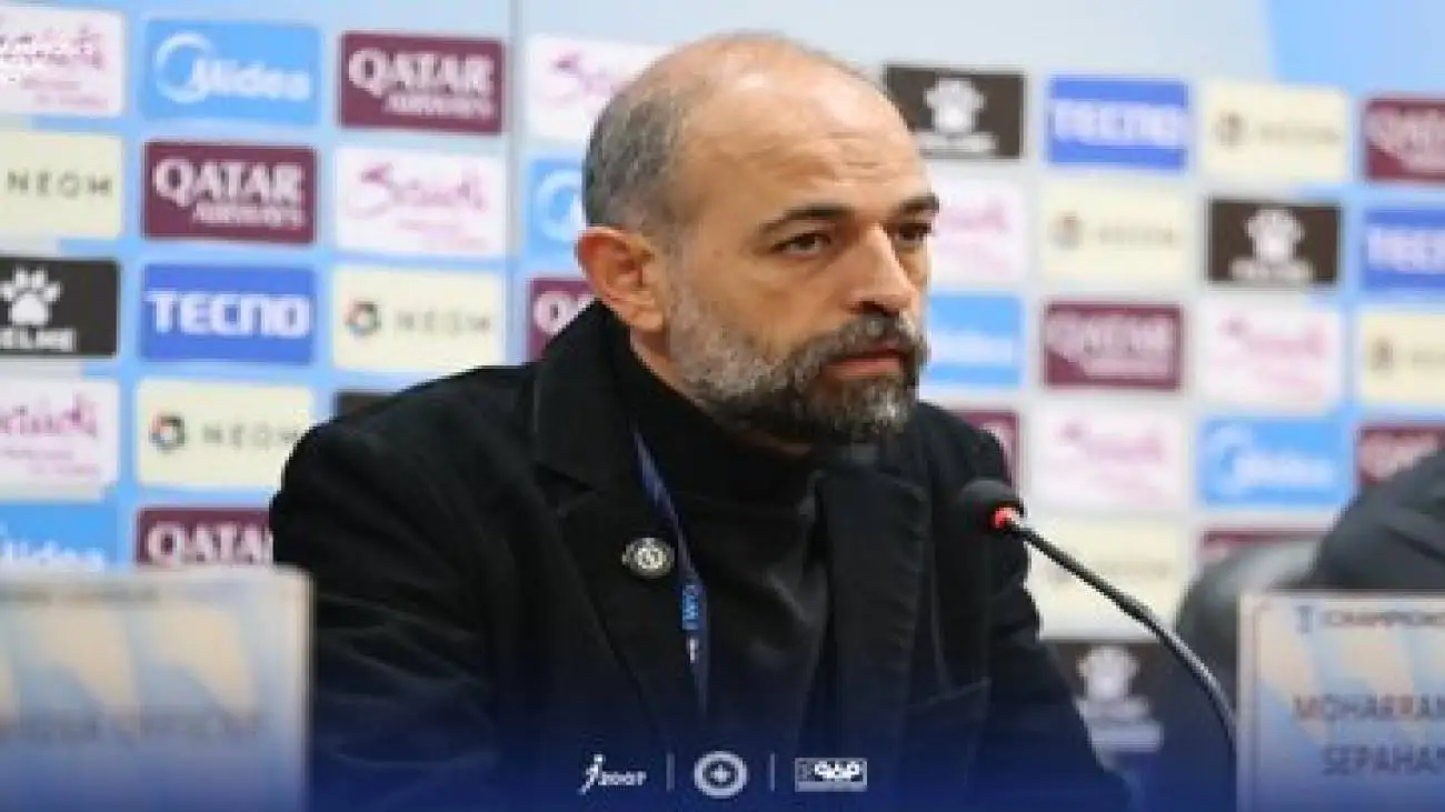 صحبت های محرم نویدکیا پیش از بازی آسیایی سپاهان