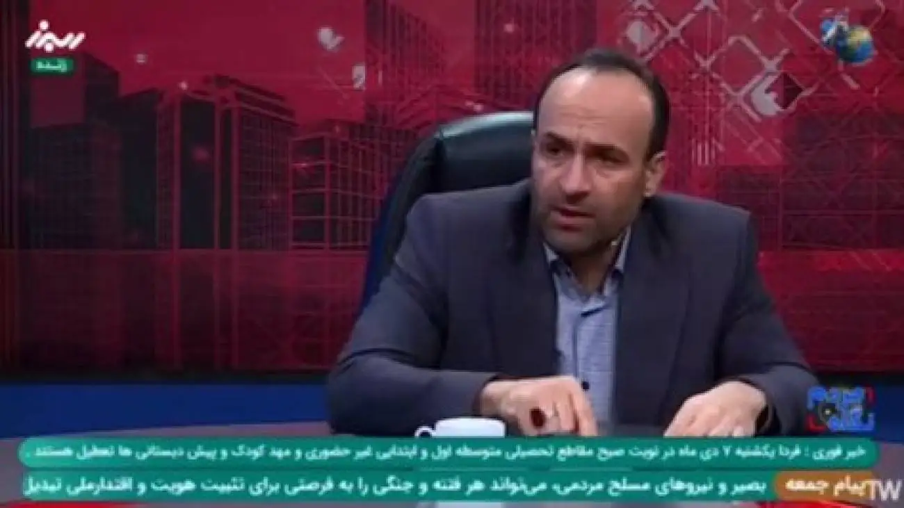 ویدیو  -  جملات جالب نماینده مجلس روی آنتن زنده: دولت های ما عادت کرده اند به مفت خوری!