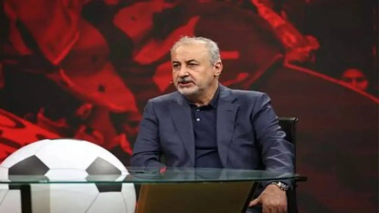 مدیرعامل پرسپولیس به خاطر کدام خریدها شعار &quot;حیا کن رها کن&quot; می شنود؟