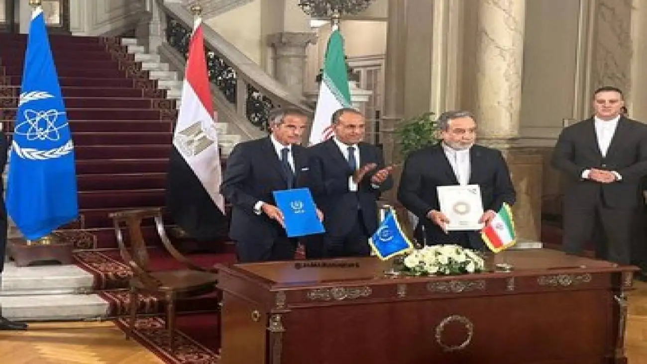 واکنش چین به توافق ایران و آژانس