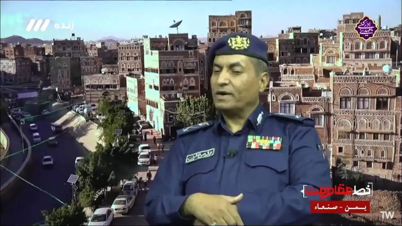 ویدیو  -  تهدید اسرائیل توسط مقام نظامی یمن در شبکه سه صداوسیما: خون با خون پاسخ داده می شود