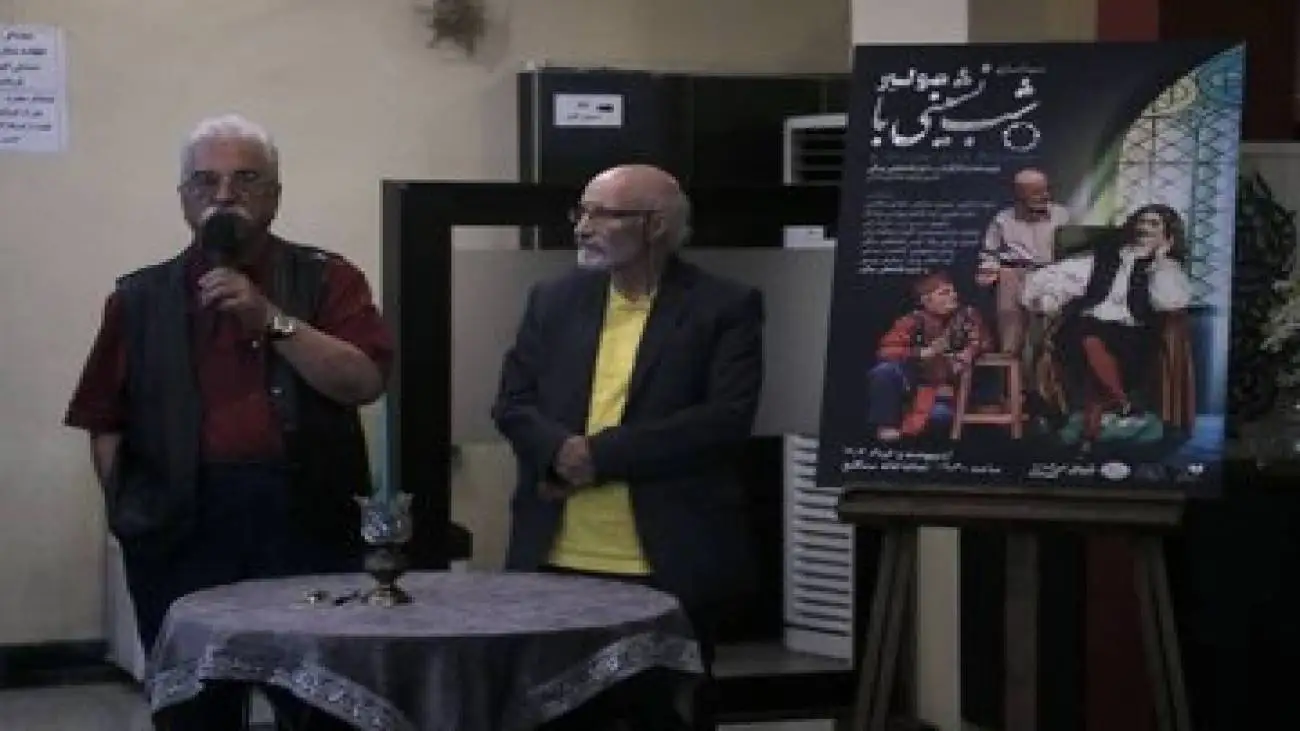 هادی مرزبان شمع شب چراغ (شب نشینی با مولیر) را افروخت