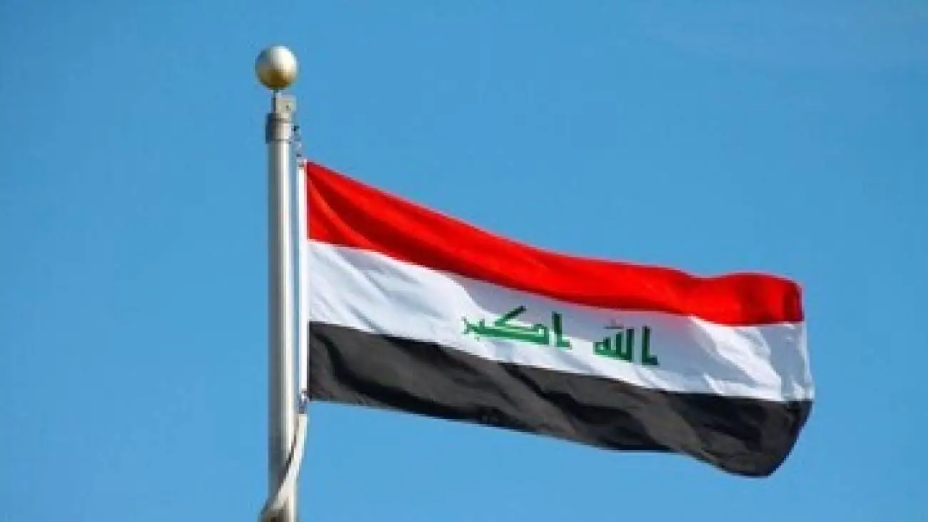 عراق 2 نفر را به جرم جاسوسی برای اسرائیل دستگیر کرد