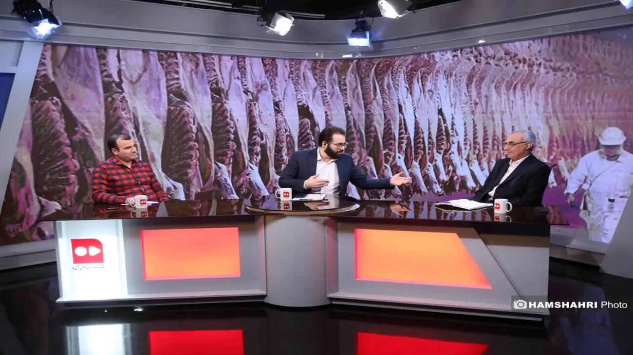 فاتحه گوشت 300 هزارتومانی را بخوانید! + ویدئو