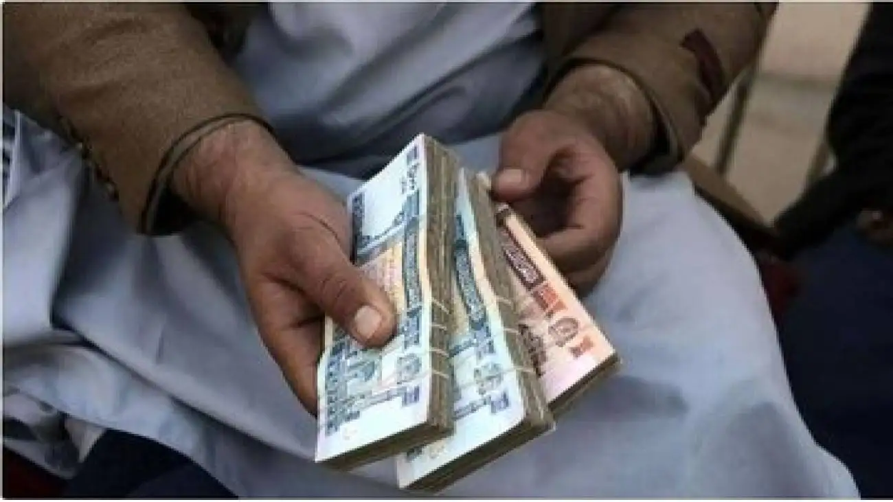 قیمت هر افغانی به دو هزار تومان رسید