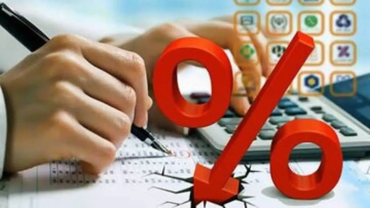 بازار پول در حالت فریز -  نرخ سود بین بانکی 12 هفته روی 24 درصد ماند