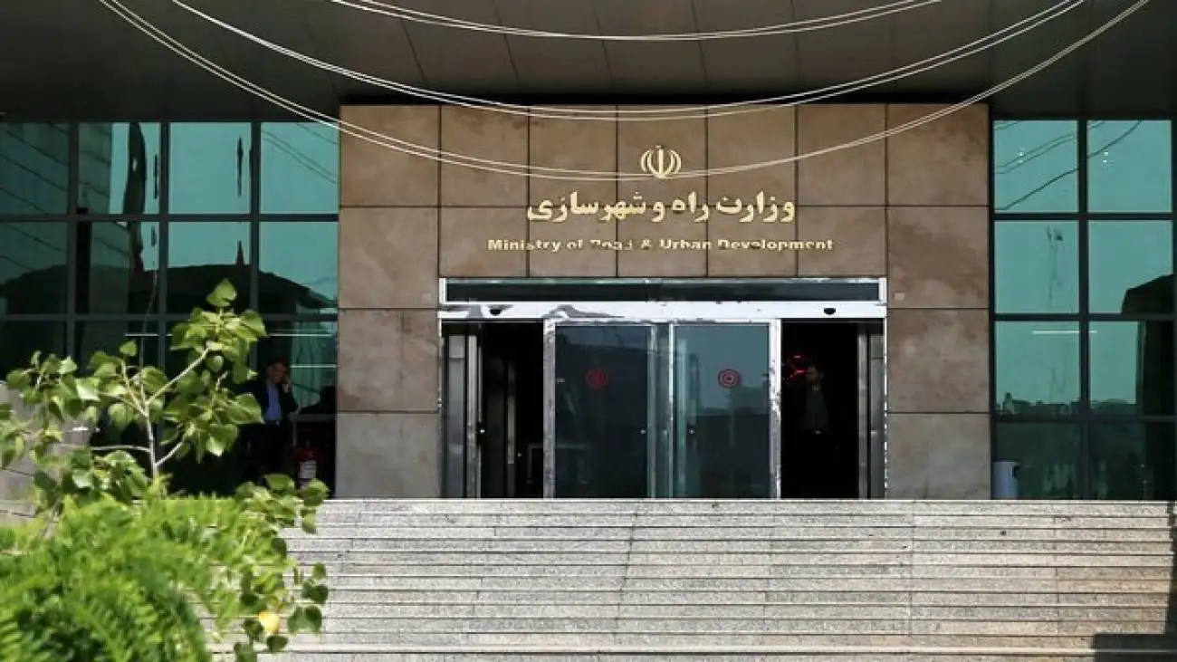 اسم رمز وزارت مسکن برای آزار شهروندان  -  پیچیده ترین مراجعه برای پیگیری اداری با فرم جیم!