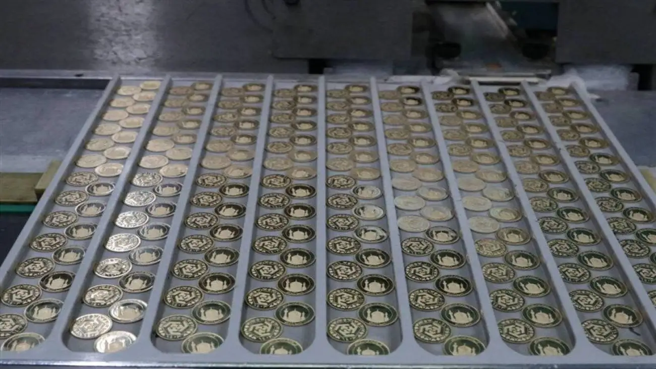 شروع واریز وجه پیش فروش جدید سکه از امروز؛ هر کد ملی چند سکه می تواند بخرد؟  -  در صورت انصراف بازگشت وجه به چه صورت است؟