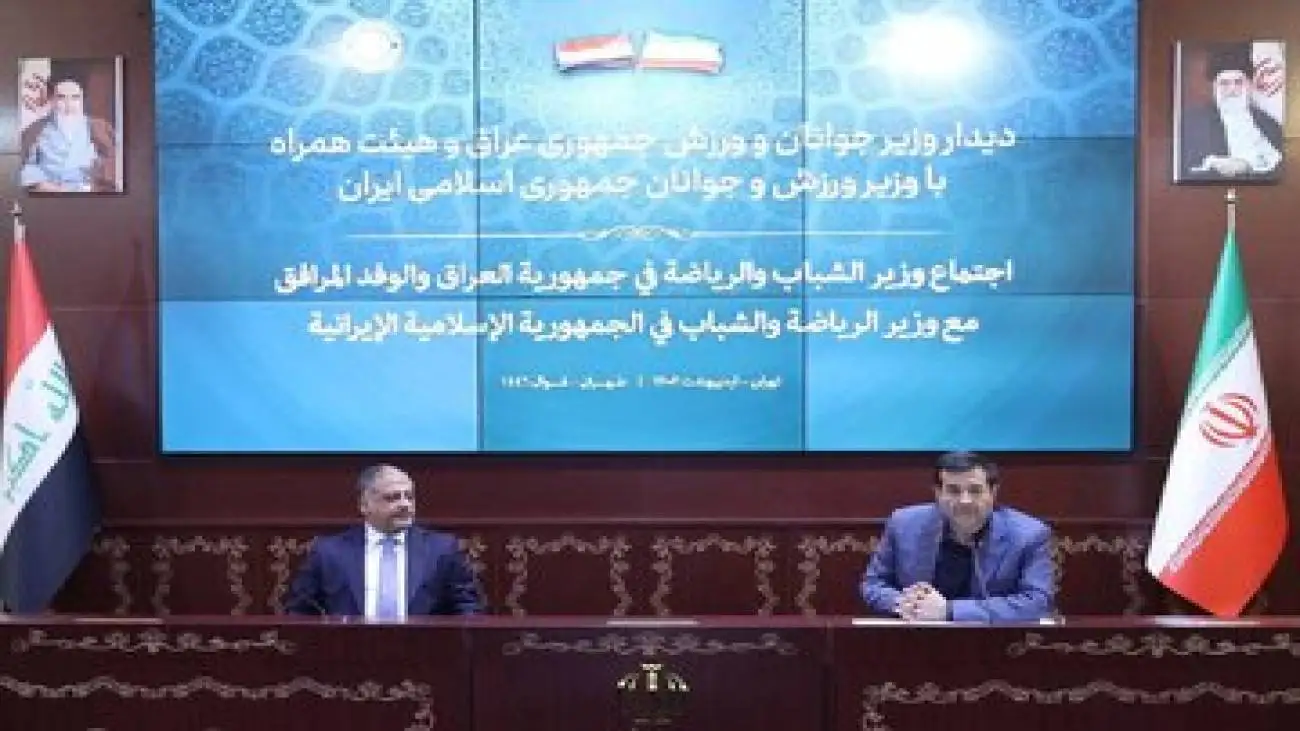 دنیامالی: آماده میزبانی تیم های ورزشی عراق هستیم