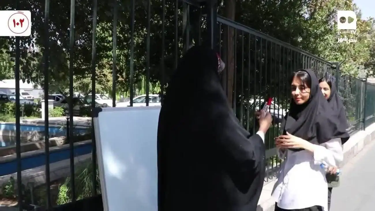 (میدونی شهردخت کجاست؟) ؛ این ویدئو را ببینید