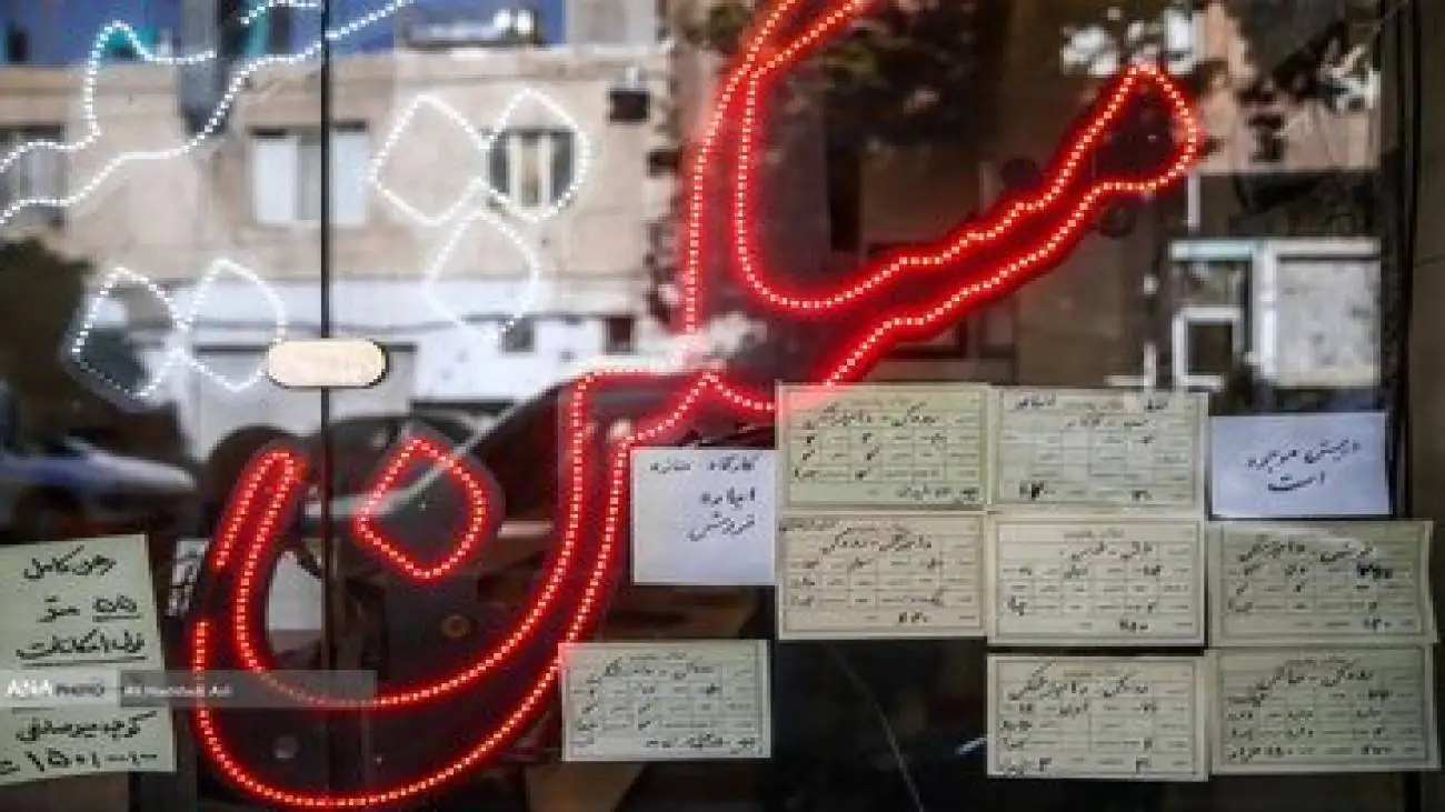 تصویر  -  رقم باورنکردنی قیمت یک خانه اجاره ای در سال 1320 مقابل کالج آمریکایی!