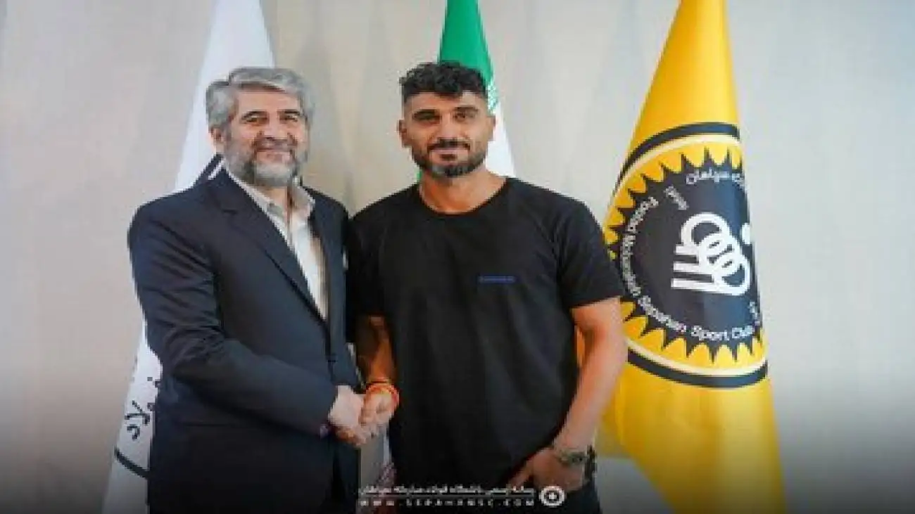 تمدید قرارداد میلاد زکی پور با سپاهان