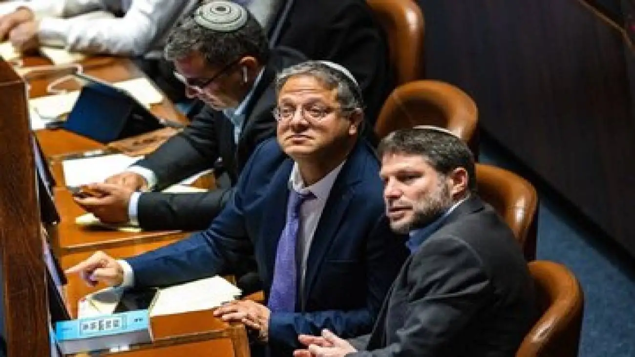 منع ورود 2 وزیر رژیم اسرائیل به 29 کشور اروپایی